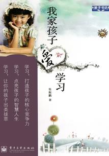 霸天寂
