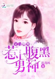 沦陷就像糖的味道
