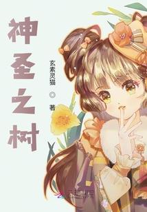 帝道战