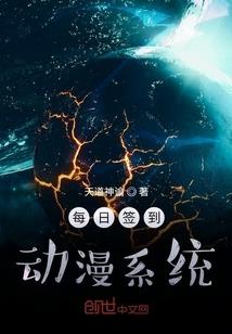 紫罗兰大陆