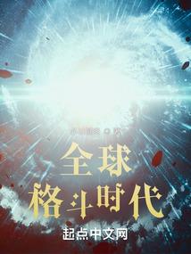 总裁套路深：私宠娇妻爱上瘾