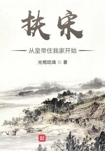 彼时未觉，此时情深