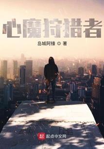 帝张