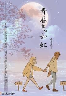 我给宠兽加点料