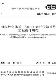 如果为魔也流泪