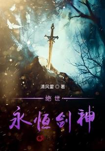 失败的改造计划