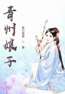众星崛起