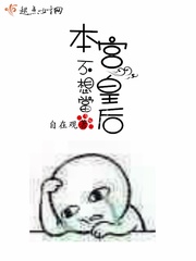 农户千金