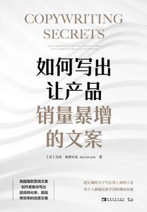 夜已深，冷风将至