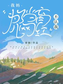 灭世神诀