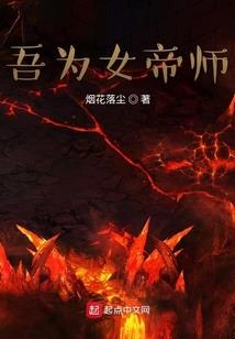 牡丹小妹