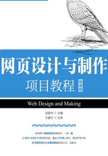 三分之二你的爱