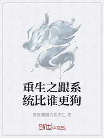 夫人护好你的小马甲