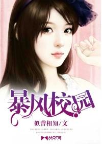 五玄荒龙