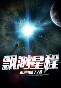 重生之废皇子只想要陪媳妇