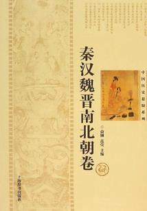 新醉医难相望