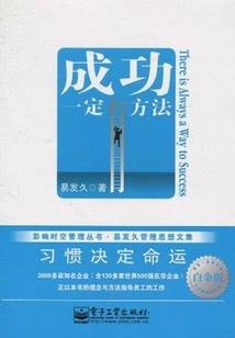 大神玩够了没