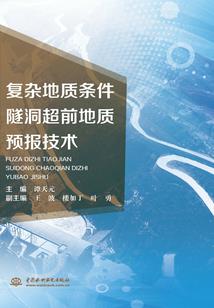 洪荒：人在截教，我是文曲星