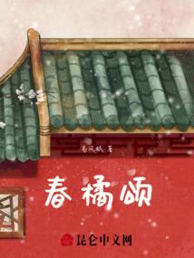 英雄联盟之神话之旅