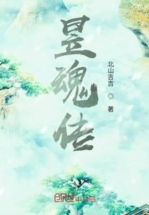 细控天下