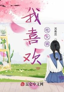 异世绘妖师