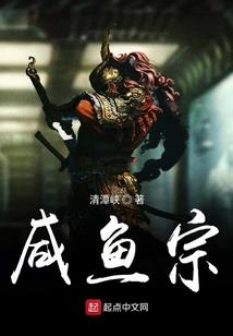 永恒纪元之圣城传说