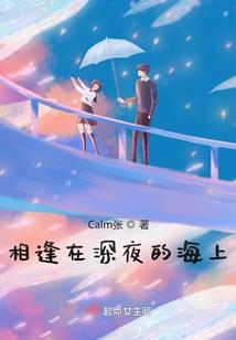 关于异世界的漏洞