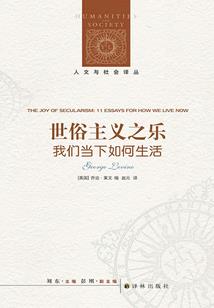 迷之青春风