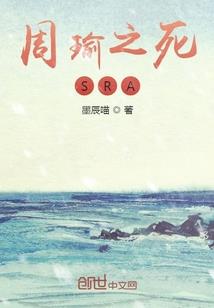欲言又芷