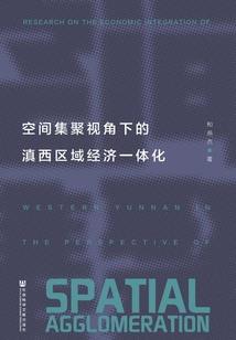 双子女的追爱之路