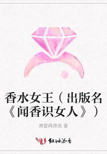 网游之新英雄联盟