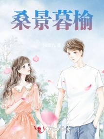 从斗罗开始暴躁升级