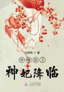 呤星者