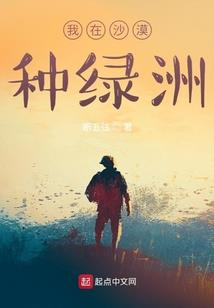 不必认真