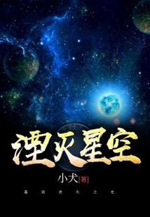 巫道非魔