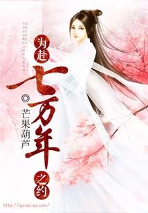 恶魔的小纸条