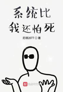 哪有对影成双的生活