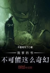 总裁的百万婚约