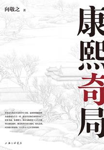 深夜故事会