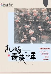 医归