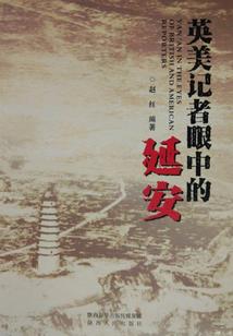 女尊世界