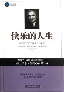 掌控诸天之审判