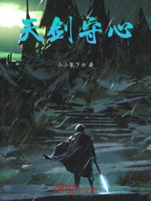 主神之全球游戏