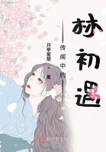 芒星银铠灵狂教