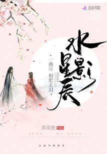 我以渺小守护你