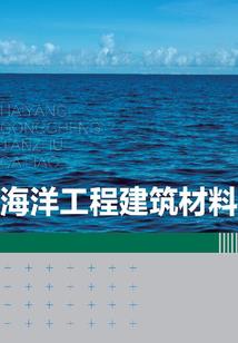 不老乾坤