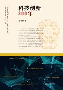 始于心甘情愿