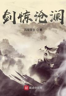 我的体内有末世