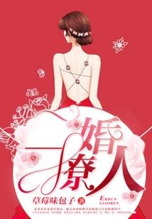 梦境结构咨询师