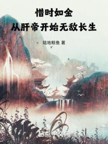 诡事异志